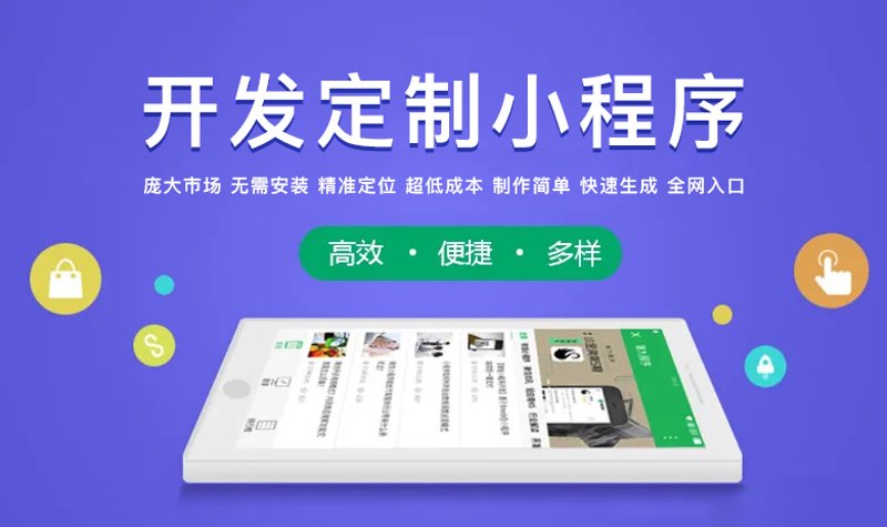 系统技术服务