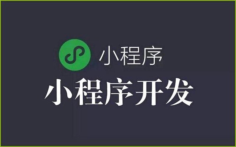 维修配件